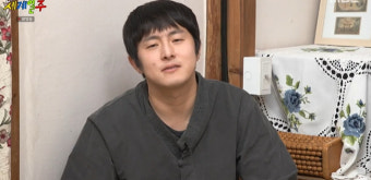 기안84 “어린 것들이‥” 라파스 젊은 연인에 심술 폭발(태계일주)