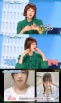 서정희 “유방암 환자‥부종으로 하마처럼 나와”(환장속으로)