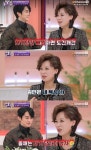 ‘조폭 연루’ 걱정하던 박미선 “도자기, 코인 사기…사람도 잃었다”(진격)[결정적장면]