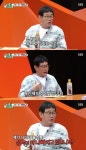 이경규 “나이 들수록 성격 나빠져, 베스트 캐릭터상 향후 10년은 내 것”(미우새)