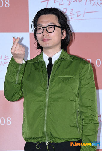 이동휘, 하트~ [포토엔HD]