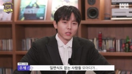 몬스타엑스 주헌→주우재, 게임 예능 ‘빰빰소셜클럽’ 출연[공식]