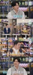 편의점 점주 “운영 수입? 상권 좋으면 종합소득세 많이 내”(진상월드)