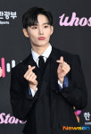 CIX 승훈, 여심 붙잡는 하트 [포토엔HD]
