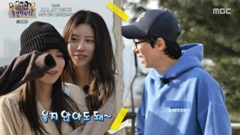 멤버들의 우정이 깊어지는 순간, 놀면 뭐하니? 멤버들의 박진주 뮤지컬 관람 후기