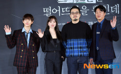 임시완X천우희X김희원X김태준 감독, 파이팅[포토엔HD]