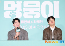 유연성-차태현, 영화 ‘멍뭉이’로 호흡[포토엔HD]