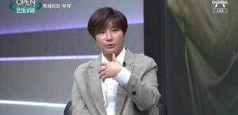 박세리 “리치언니, 당당한 모습에 여성들이 좋아해줘”(오픈인터뷰)[결정적장면]