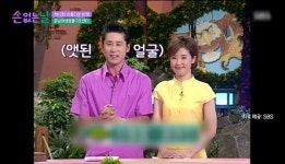 신동엽 22년 전 과거 공개, 앳된 동물농장 아저씨 (손없는날)[결정적장면]