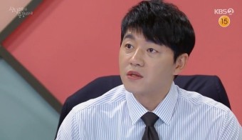 ‘삼남매가’ 김소은 퇴사, 김승수 딸 김지안에 “양대혁 정리해”