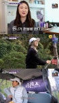 윤성아 “언니 윤채영, 골프 심하게 반대‥연습장 환불하기도”(더 퀸즈)[어제TV]