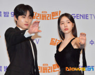 윤찬영x방민아, 환장 듀오 [포토엔HD]