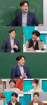 ‘추노’ 오지호 “한겨울에 나 홀로 민소매 입고 도망다녀”(일타강사)