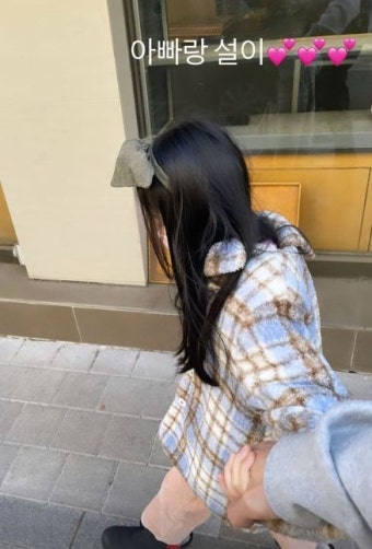 고소영장동건 딸 미모 궁금해지는 한 컷…딸바보 일상 공개