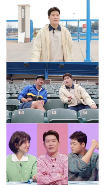 ‘당나귀 귀’ 김병현 “한국 선수 MLB 계약금 최고 기록 보유”