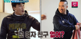 유희관, 황재균지연 기운 받아 결혼할까 “여친 無, 살림남에 결혼 자극”