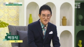 ‘천년바위’ 박정식 “오승근으로 착각, 김자옥 잘 있냐는 질문받아”(아침마당)