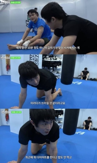 기안84, 촬영 중단에 병가…심각한 건강 상태 “”눈앞 시꺼멓다“(인생84)