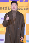 권상우 측 “성수동 세차장 부지 620억 매물? 사실 무근”[공식입장]