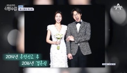 이석훈 “아내+아들 원팀 완벽하게 행복” 김용준 소개팅 예고 (신랑수업)[어제TV]