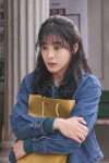 자존심 센 설인아, 왜 무릎까지 꿇었나(오아이스)