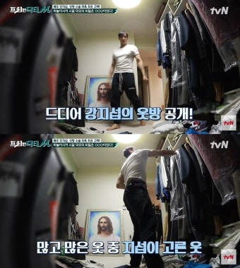 강지섭, JMS 탈교 후 고백 무지로 인해 낙인 찍힌 주홍글씨