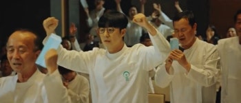 사이비 입교한 배유람, 세뇌 증상 “순백동산 있을지도”(모범택시2)[결정적장면]