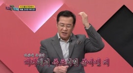 임병기 “낙마사고 두 번, 두개골·갈비뼈·고관절 골절”(체크타임)