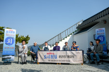 ‘도시횟집’ 이경규 “직접 잡아온다” 자신감, ‘서진이네’ 뛰어넘나[종합]