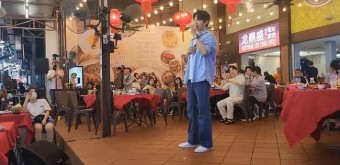 손태진, 말레이시아 야외식당 디너쇼 현장으로 “떼창까지”(불타는 장미단)