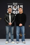 ‘지선씨네마인드’ PD “시즌2 오면서 제작비 2배 늘었다”