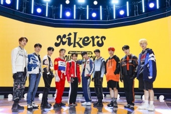 ‘에이티즈 직속후배’ 싸이커스, 이토록 강렬한 데뷔 ‘도깨비집’