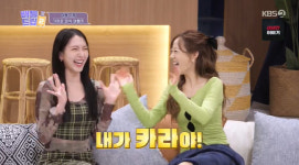 강지영 “日 도쿄서 5년 거주, 전화 한 통이면 해결‥카라인데” 너스레(배틀트립2)