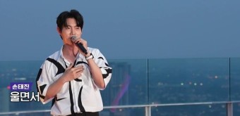 손태진 “제2의 고향 말레이시아서 TOP7에 추억 만들어주고 싶었다”(불타는 장미단)