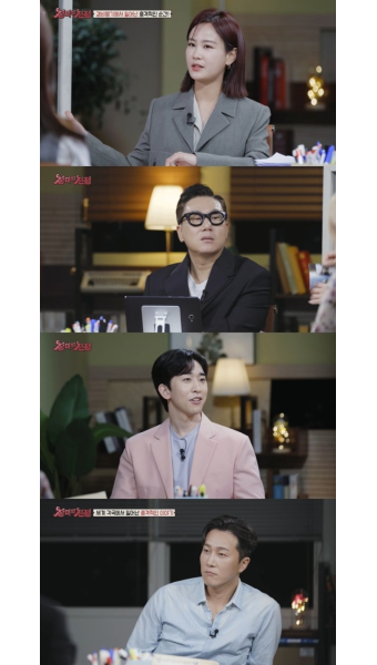 김지민, 김준호와 결혼 임박? “프러포즈 방송 끼고 하지마”(장미의 전쟁)