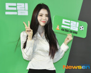 한소희, 드림x드림[포토엔HD]