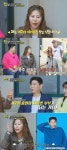 ‘서준맘’ 박세미 “서준아빠 이용주, 날 사랑할 수 없다고‥”(돈쭐)