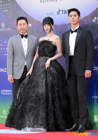 신동엽-수지-박보검, 백상예술대상 MC 호흡[포토엔HD]