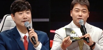 45세 배성재 “놀랍게도 연애 시작” 고백에 전현무도 놀랄듯(세치혀)