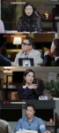 ‘돌싱’ 최정윤, 첫사랑 이야기하다 눈물(장미의 전쟁)[오늘TV]