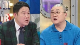 ‘라스’ 홈쇼핑계 BTS 염경환, 소문난 모텔 마니아? MC들 경악