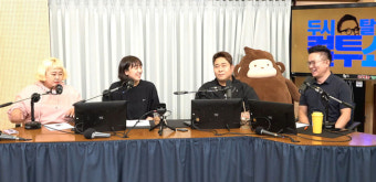 홍윤화 “강재준, 살 빼고 이제훈 따라해” 이은형 “안 될 놈”(컬투쇼)