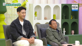 한성정 “父와 함께 ‘아침마당’ 불러줘 감사, 김연경과 같은 포지션”