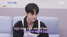 최강창민, 복대니얼 “키 183㎝, 애매해서 더 크고 싶어” 고민에 당황(소년판타지)