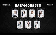 YG 신인 걸그룹 베이비몬스터, 멤버 7인 전원 최종 데뷔 확정!!