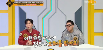 父 앞 극단적 선택한 아들→호송 중 웃으며 ‘브이 포즈’…세계의 쇼킹한 순간 (차달남)[종합]