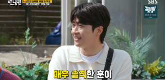 ‘런닝맨’ 강훈 “좌우명 없어”‥지석진 “생각 없이 살아?”[결정적장면]