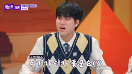 전현무 “우리가 ‘닥터 차정숙’ 띄웠잖아” 주장…무슨 근거로? (톡파원25시)[어제TV]