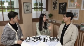‘이다은♥’ 윤남기, 딸 결혼 상상만으로 눈물 “평생 혼자 살았으면”(남다리맥)