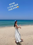 양미라, 나트랑 뙤약볕에 어깨만 탔네‥인생샷에 이런 고충이